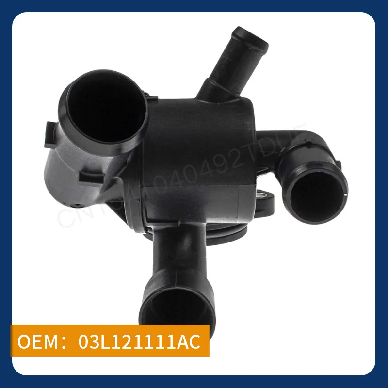 

03L121111AC подходит для корпуса термостата Skoda, корпуса выхода автомобильной системы охлаждения для труб