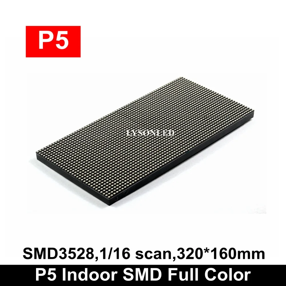 P5 Крытый SMD3528 полный Цвет светодиодный Дисплей модуль 320*160 мм RGB 3-в-1 Панель 64*32