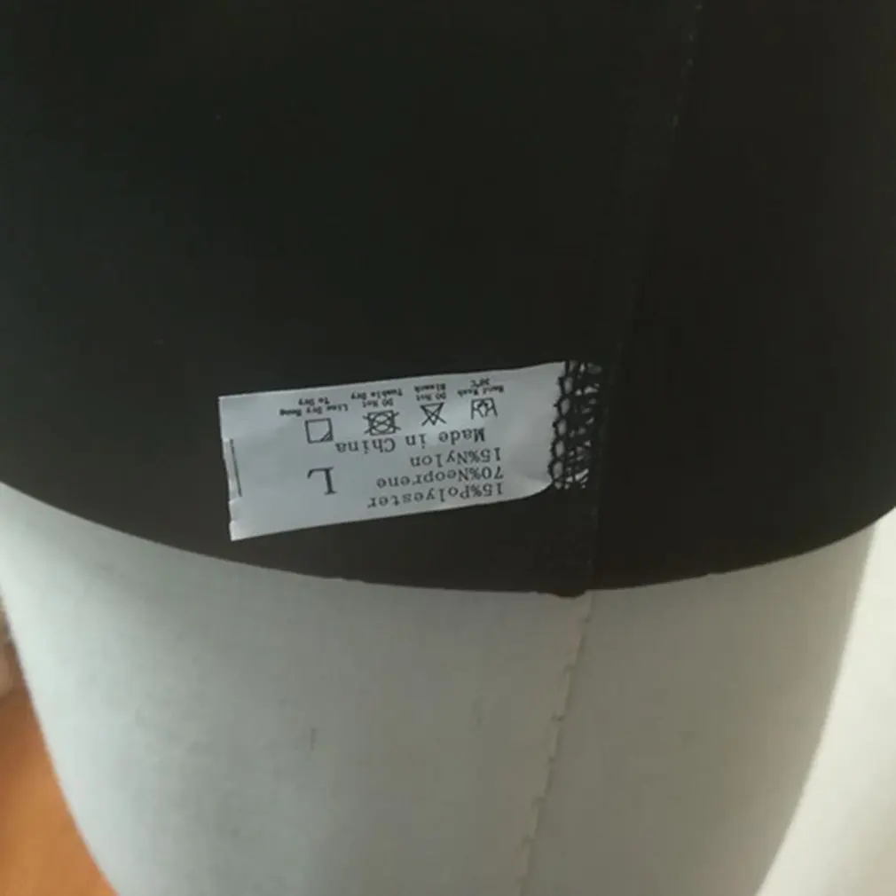 Ультра неопреновый тренажер для талии пояс похудения мужской жилет