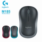 Мышь Logitech M185 Беспроводная офисная, 1000DPI, 2,4 ГГц