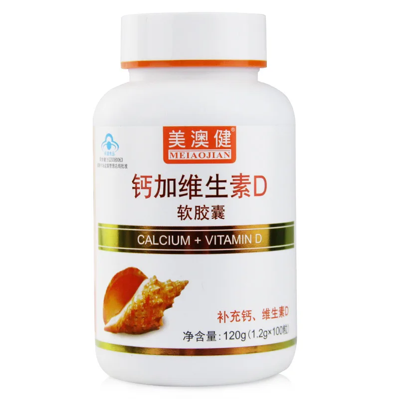 

Meaojian Brand Calcium Plus Vitamin D Soft Capsule 1.2 G/granule * 100 Tablets Middle-aged and Elderly 24 Months Tcm-value Cfda