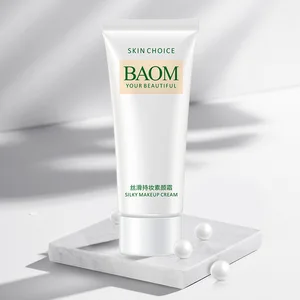 Жемчужный крем 40 г, Увлажняющий дневной крем для лица, увлажняющий крем для лица, отбеливающий крем для Белоснежки кожи