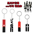 Модный аниме брелок для ключей Токийский Мстители Токио акриловый брелок металлический держатель аксессуары для ключей для женщин и мужчин ювелирные изделия в подарок