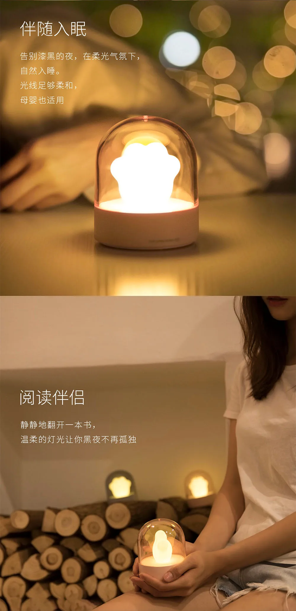 

Xiaomi Youpin Creative Cute Cat Claw USB Night Light Rechargeable Bedside Sleeping Music Light Lovely Gift Packaging