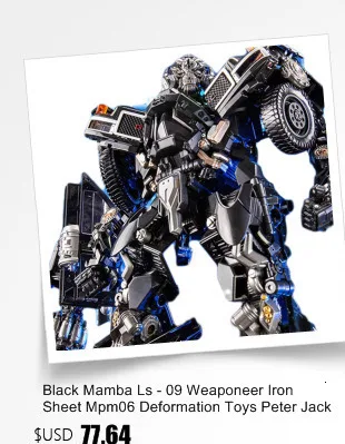 Marvel Legends, игрушки для косплея, 1/1, алюминиевый сплав, Тор, молот, 21 см, все металлические Фигурки Мстителей, модель, подарок, Коллекционная модель, Figma