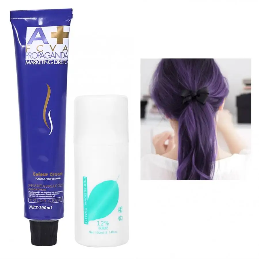 Модная краска для волос ing 100 мл/бутылка естественного цвета безопасная укладки