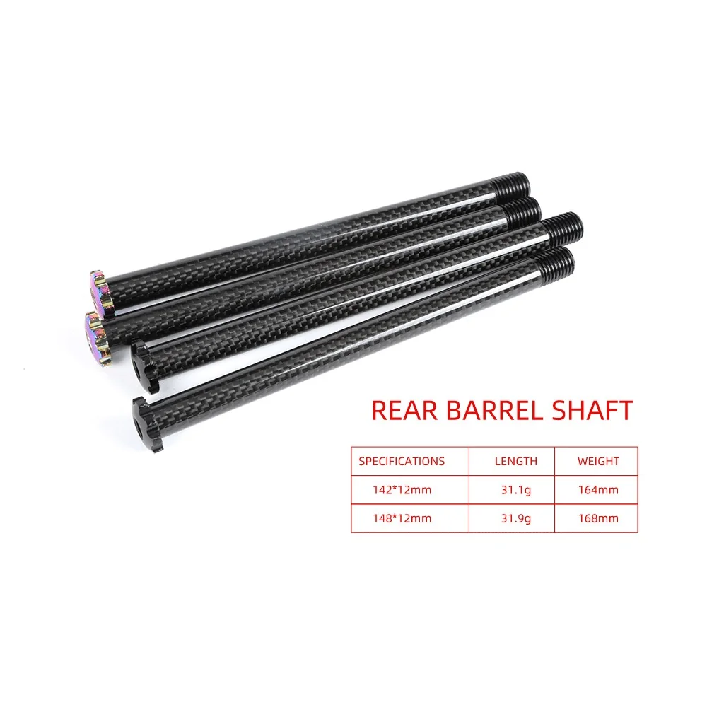 Углеродное волокно для горного и шоссейного велосипеда 12 мм 15 шпиндель 15x100 15x110