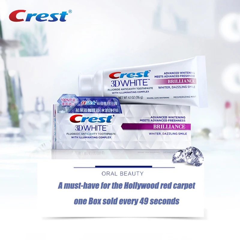 Crest 3D белая Водорастворимая зубная паста мусс отбеливающая для блеска