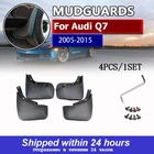 Брызговики для Audi Q7 4L 2005 2006 07 08 09 10 11 2012 213 2014 2015