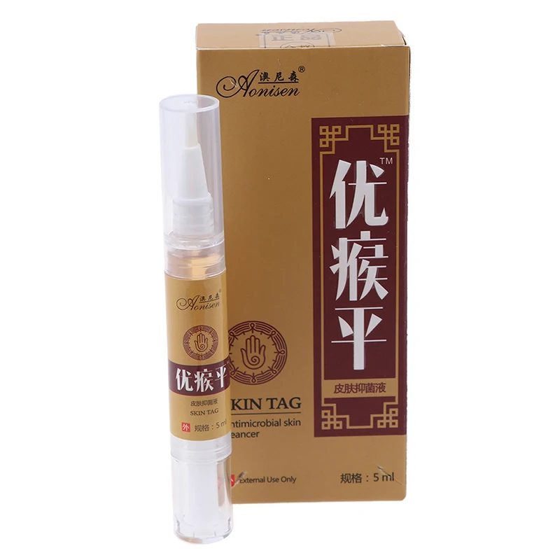

5ML Foot Care Cream Body Warts Treatment Cream Skin Tag Remover Foot Corn Removal Plantar Genital Warts Ointment