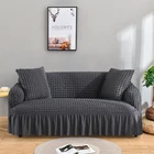 Однотонные эластичные Чехлы для дивана в гостиную, эластичные Чехлы для дивана, универсальный чехол для дивана, защитный чехол для кресла L-образной формы