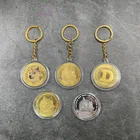 Doge Памятная коллекция монет Dogecoin, металлический брелок, удобная подвеска на рюкзак, декоративные брелки, подарки