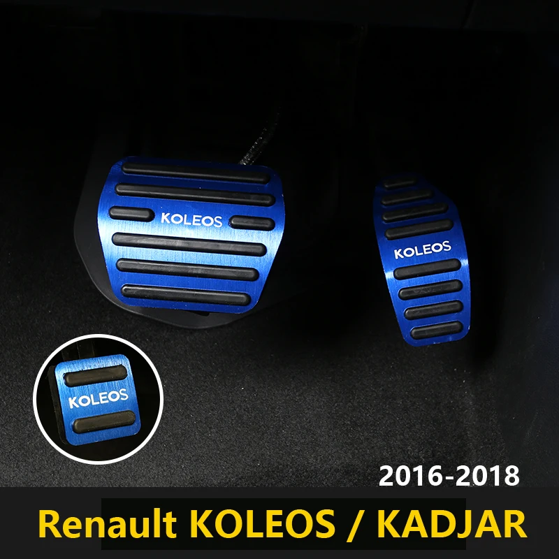 Накладки на педали тормоза из алюминиевого сплава для Renault Kadjar Koleos 2016 2017 2018 |