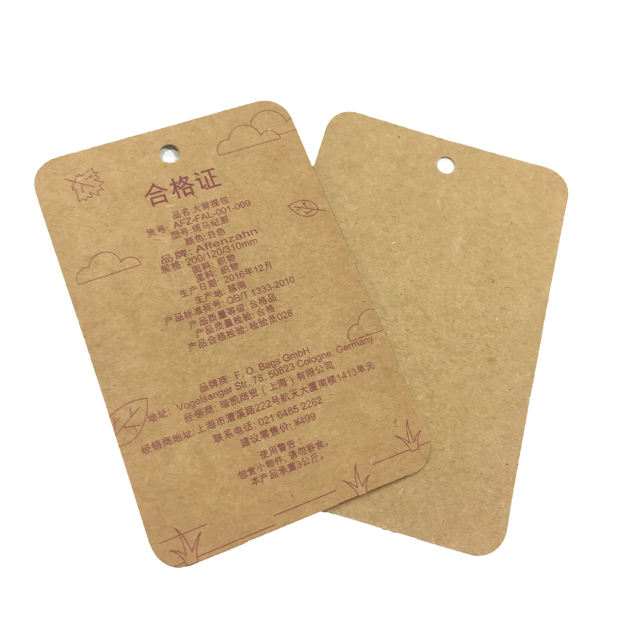 Высококачественная перерабатываемая крафт-бумага на заказ 6 5x10 см бирки для