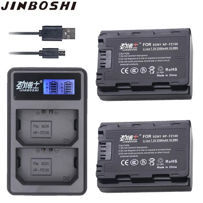 2X B and Charger 4 шт. NP-FZ100 NP FZ100 NPFZ100 сменной батареи для камеры для sony Alpha 9 A9 9R A9R 9S A9S A7RIII A7R3 7RM3 A7m3 BC-QZ1 акумуляторная батарея - Цвет: 2X B and Charger