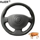 Ручное шитье, искусственная коровья кожа верхнего слоя для Renault Megane 2 2003-2008 Kangoo 2008-2012 Scenic 2 2003-2010