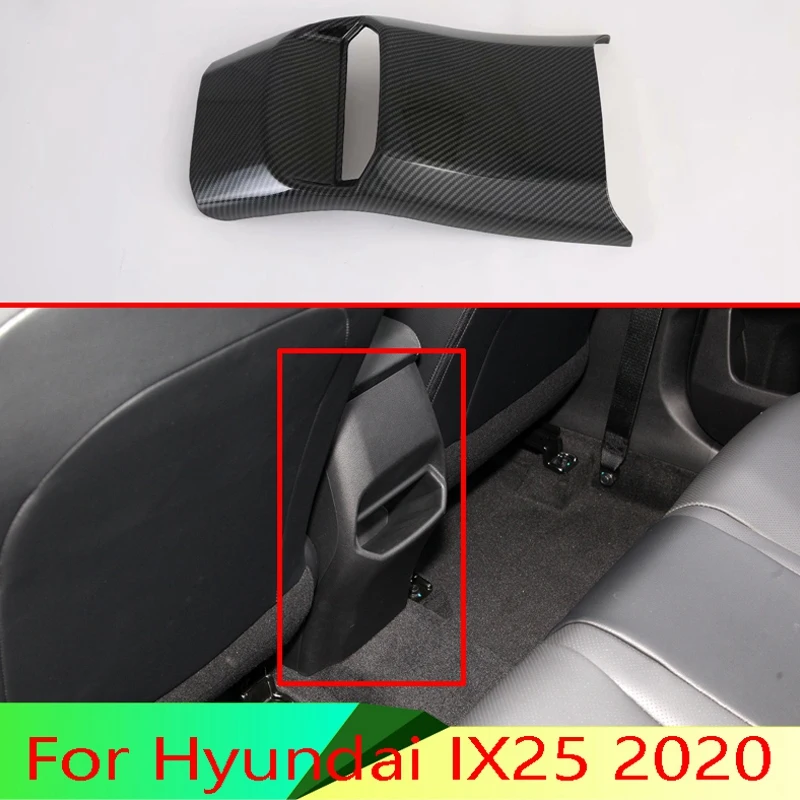 Автомобильные аксессуары для Hyundai IX25 2020 подлокотник с покрытием из углеродного