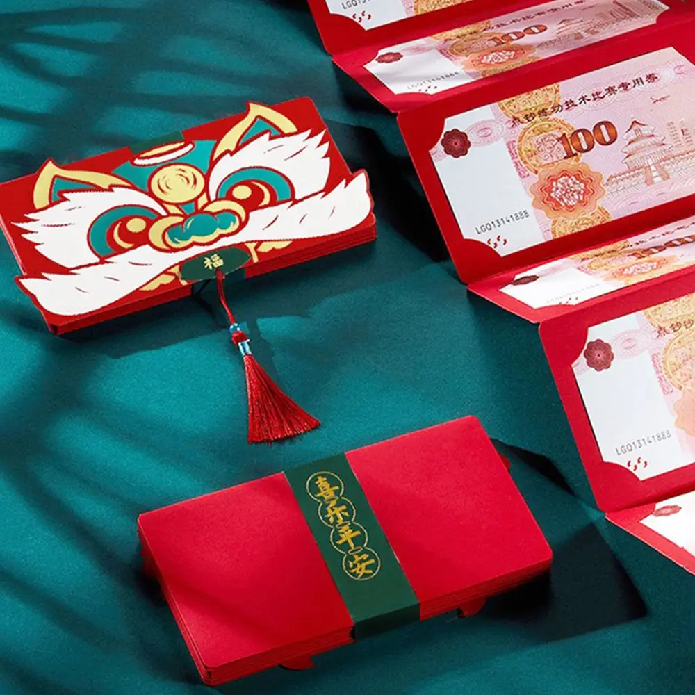 

2022 New Year National Tide Creative Tiger Folding Red Packet Envelope Lucky Money Holder Spring Festival Dance Lion Decoration