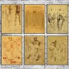 Постер Леонардо рукопись да Винчи Vitruvian Man, ретро-постер картина стене плакат, современное искусство для украшения дома, детской комнаты, бара