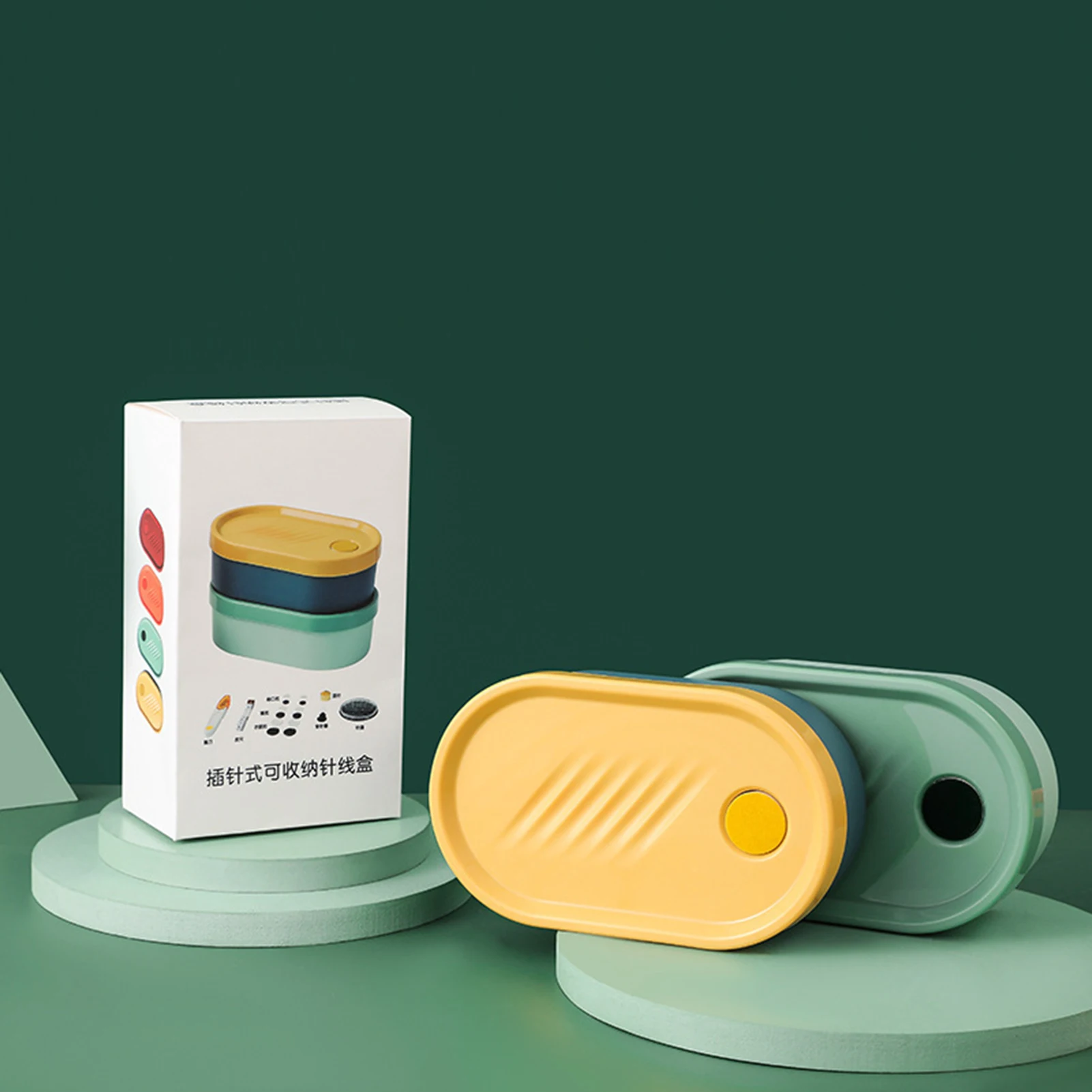 

Sewing Storage Box Needle Thread Storage Organizer Button Box Portable Compartment Needle And Thread Organizer Sewing Accessory