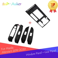 for mazda 6 atenza 6 2019 2020 accessoires car gear shift box window switch panel cover sticker trim strip garnish styling