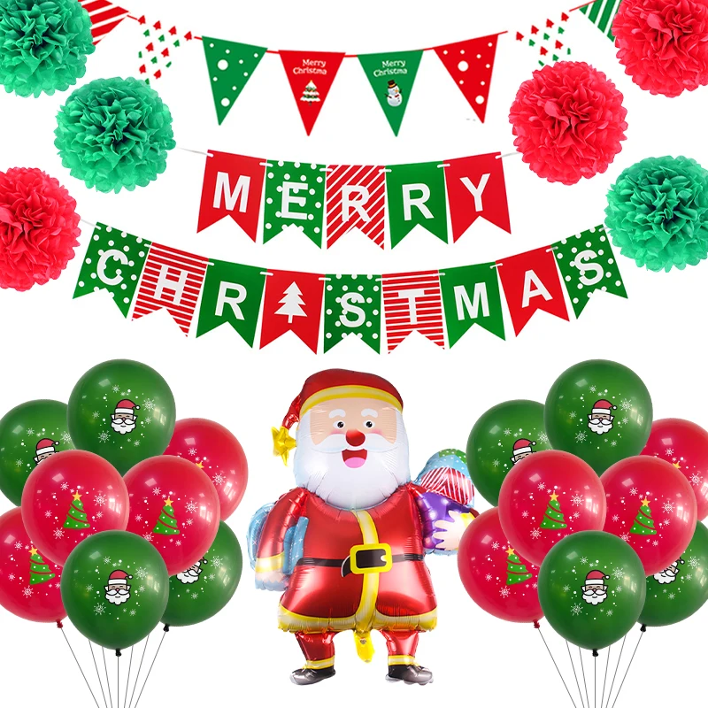 

Воздушные шары с надписью «Merry Christmas»