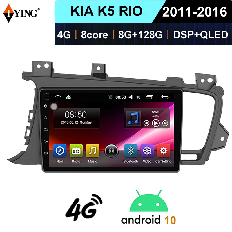 

IYING Android авто для KIA K5 RIO 2011-2016 Apple Carplay Радио DVD 8G 128G Bluetooth FM авто стерео автомобильный мультимедийный плеер