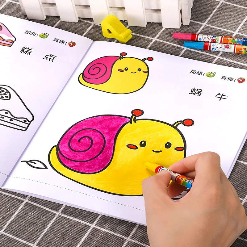 Китайская картина для детей 2-4-6 лет детские книжки рисования детское изображение