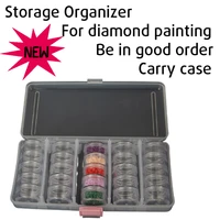 25bottles high capacity plastic storage container for diamond painting mosaic embroidery bead portable organizer accessories