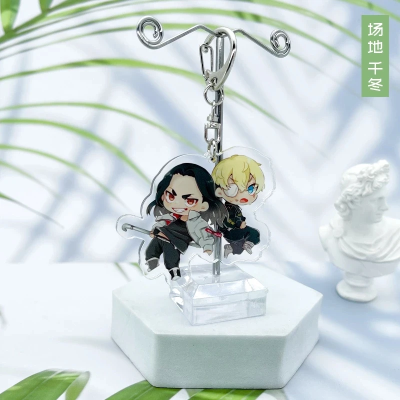 

Anime Tokyo Avengers Cosplay Keychain Revengers Q Version Manjiro Ken Takemichi Hinata Atsushi Chibi Key Chain Ring Props