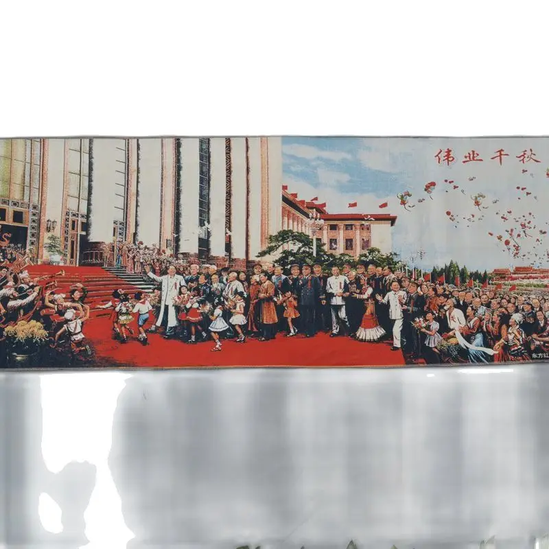 

Антикварная парча, тонкий шелк, вышивка Сучжоу, Культурная революция, великие люди празднуют великое дело Национального дня