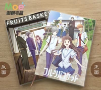 anime fruits basket figure student notebook delicate eye protection notepad 6811 diary memo gift