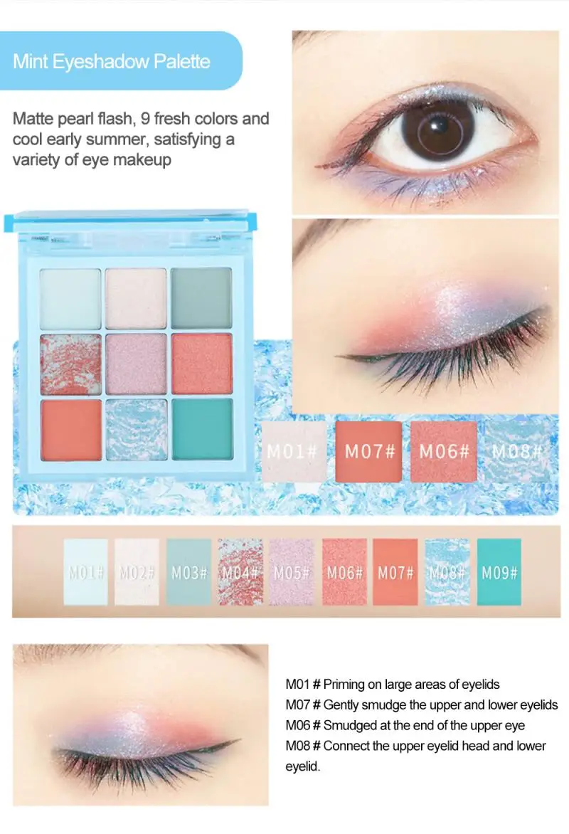 Матовые Перламутровые тени для век 9 цветов блестящие Сияющие мерцающие