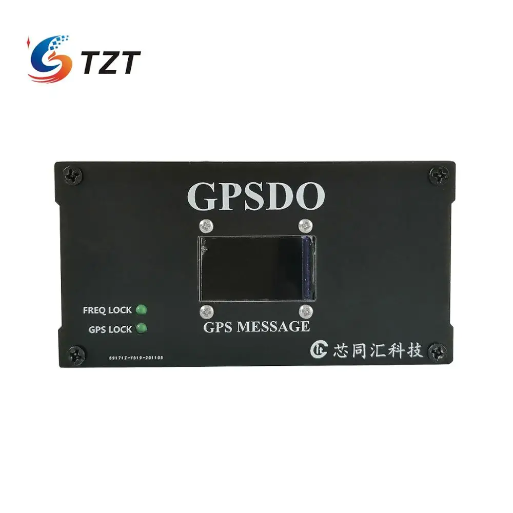 GPS DO ученический генератор ученические часы 10 МГц стандартная частота квадратная