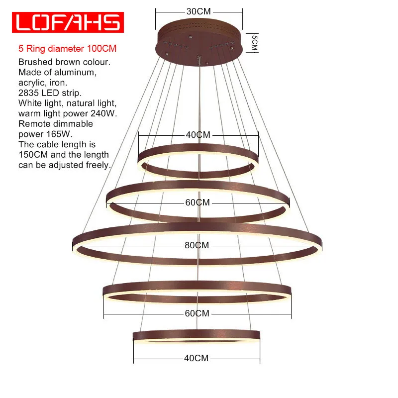 Brown 5 Ring D100CM LOFAHS, современный светодиодный светильник для гостиной, столовой, фойе, купольная, кухонная, алюминиевое кольцо, подвесная люстра, освещение - Цвет абажура: Brown 5 Ring D100CM