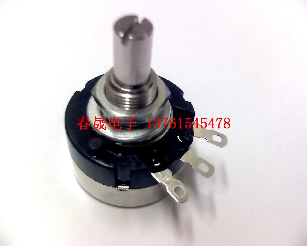 

Potentiometer RV24YN20SB202 2K