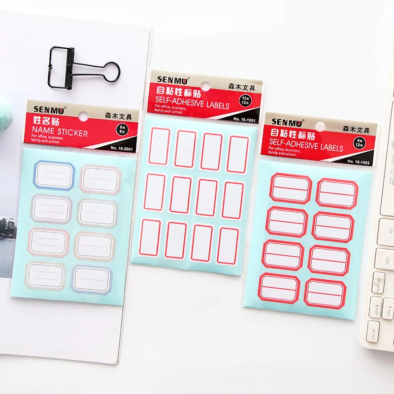 Белая самоклеящаяся этикетка 4 листа s один размер лабораторная