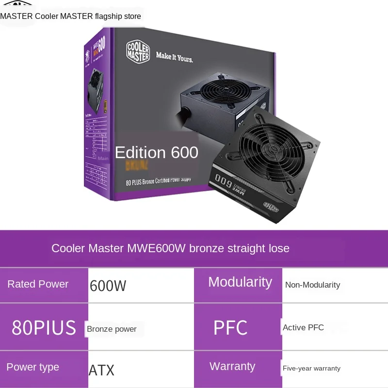 

Mwe450w Modular Power Supply 500W Computer Desktop Host 550w 600W