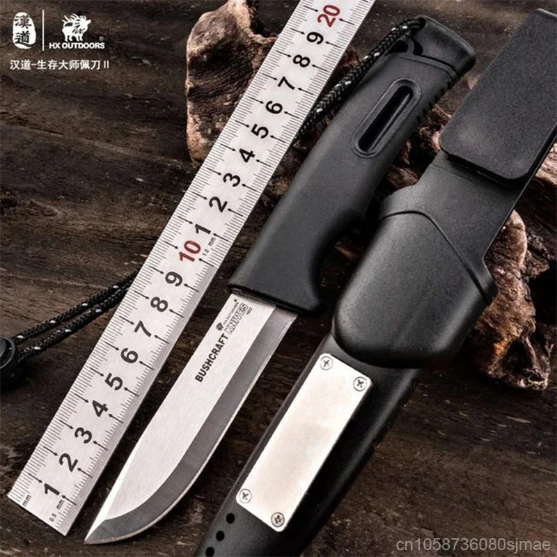 

Hando survival II straight knife PP non-slip handle 440 knife camping straight knife multi-purpose outdoor survival knife
