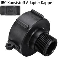 s60x6 ibc plastic adapter connector cap screw cap lid gas cap durable garden hose pipe water connectors