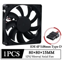 1pcs gdstime dc 12v fan 80mm 80x80x15mm brushless axial pc case cooler fan 80mmx15mm 8cm computer cooling fan