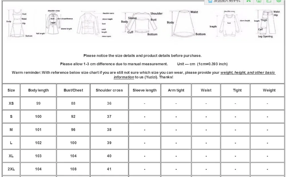 Двубортный зубчатый длинный жилет однотонный Длинный женский хаки с карманами