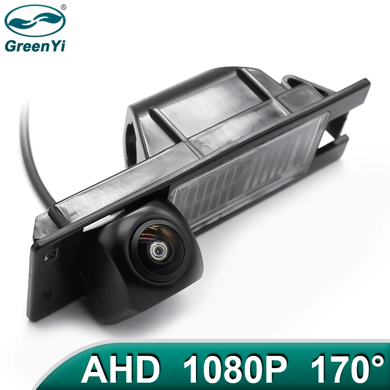 Автомобильная AHD камера заднего вида GreenYi 170 градусов 1920x1080P HD для Opel Corsa Meriva Zafira Insignia Fiat - изображение