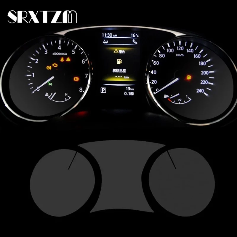 

Защитная пленка для приборной панели автомобиля, устойчивая к царапинам для Nissan Xtrail X-trail T32 Rogue 2014-2020, аксессуары для светопропускания