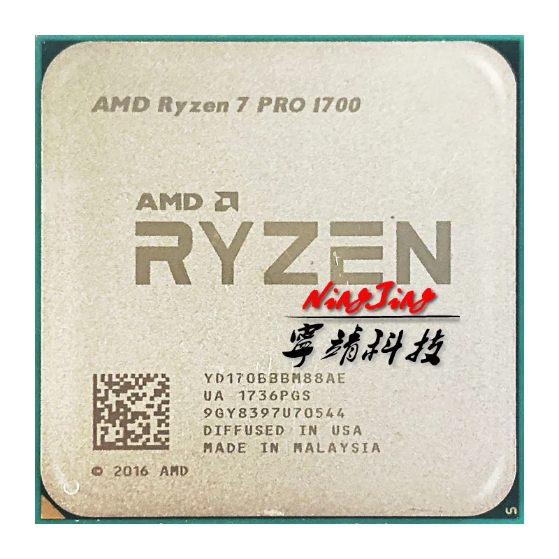 AMD Ryzen 7 PRO 1700 R7 CPU + MSI A320M A Материнская плата Pumeitou DDR4 2666 МГц RAMs подходит для разъема AM4