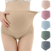 high waist panties for pregnant women drawstring adjustable underwear solid maternity panties intimates maternity clothing