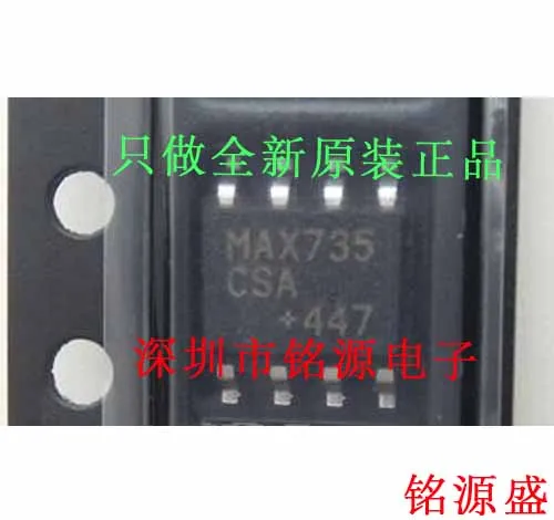 

Free shipping MAX735CSA T MAX735CSA MAX735 SOP8 10PCS