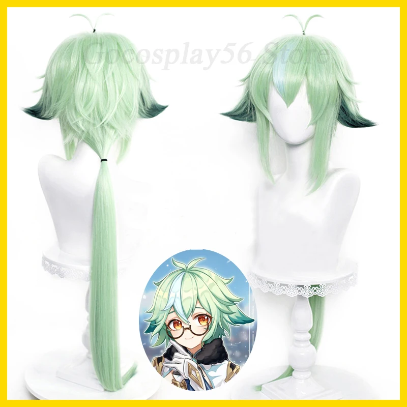 

Genshin Impact Sucrose Wig Cosplay 85cm Long Straight Ponytail Green Light Mint Heat Resistant Hair Women Game Role Play