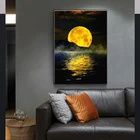 Желтая Луна на море, диван, украшение спальни, живопись, фон, настенная Картина на холсте
