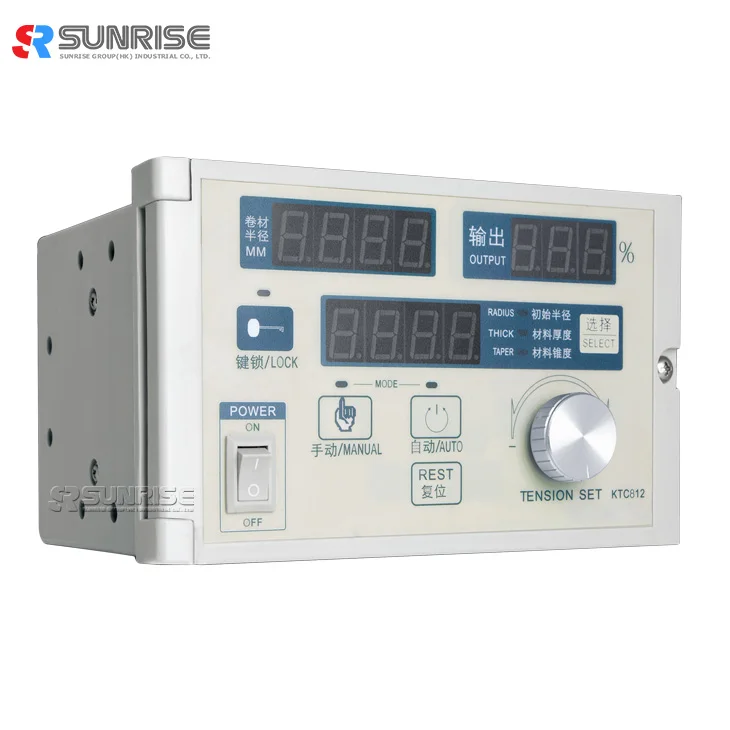 

Sunrise 2016 Hot Sales Low price Taper Tension Controller